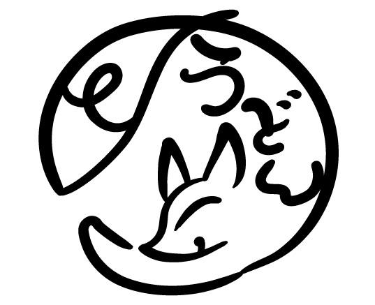 京都うどん処甘きつね製麺所(株式会社バーグジャパン)