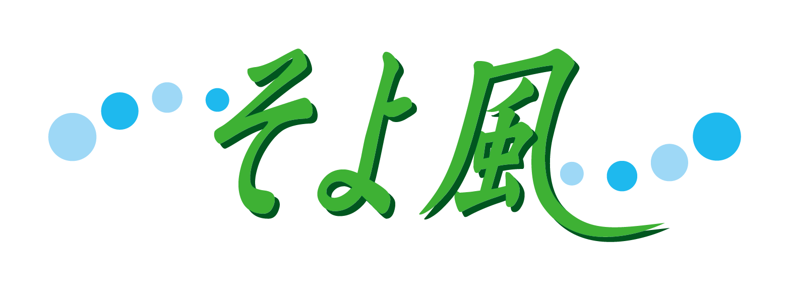 株式会社 SOYOKAZE