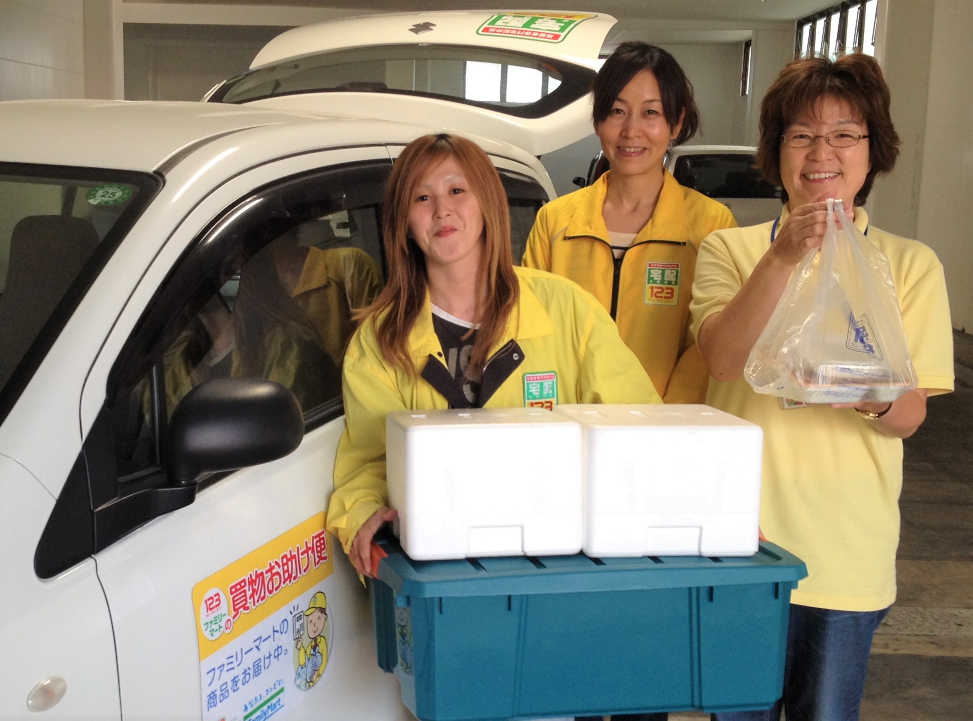 宅配クック123 倉敷中央店