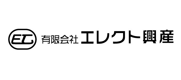 有限会社 エレクト興産